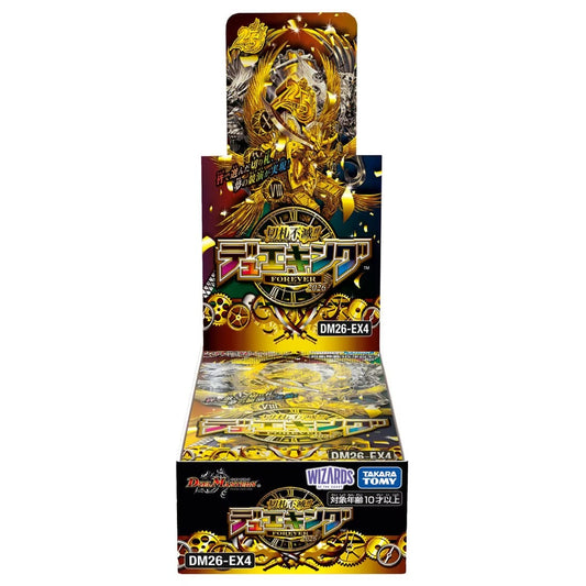 【予約】デュエル・マスターズTCG 切札不滅!! デュエキング FOREVER 2026